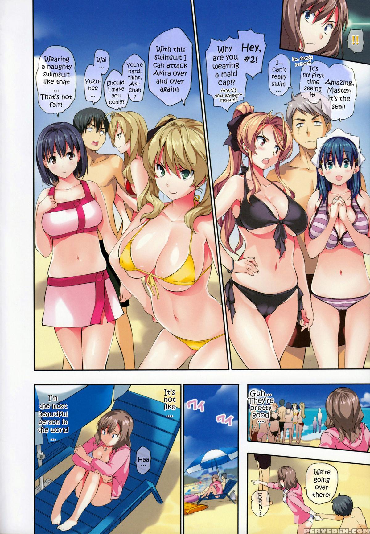 [tosh] Harem Time [english] [decensored] 1
