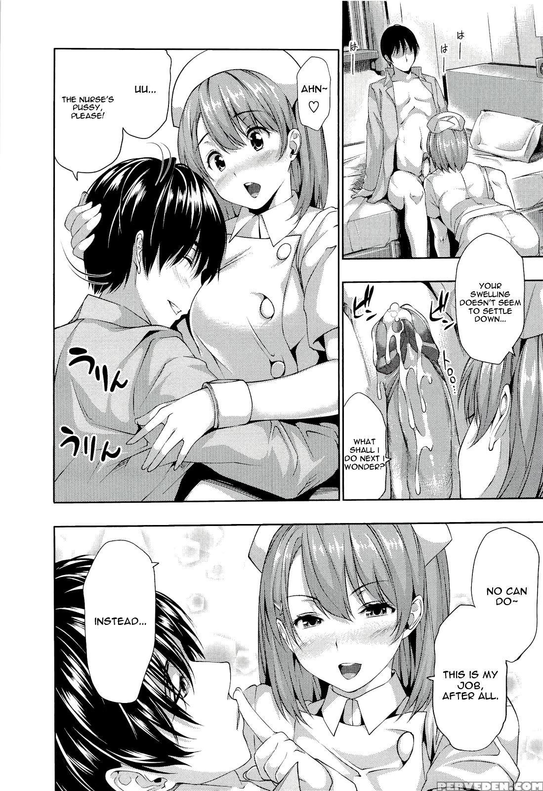[tosh] Harem Time [english] [decensored] 1