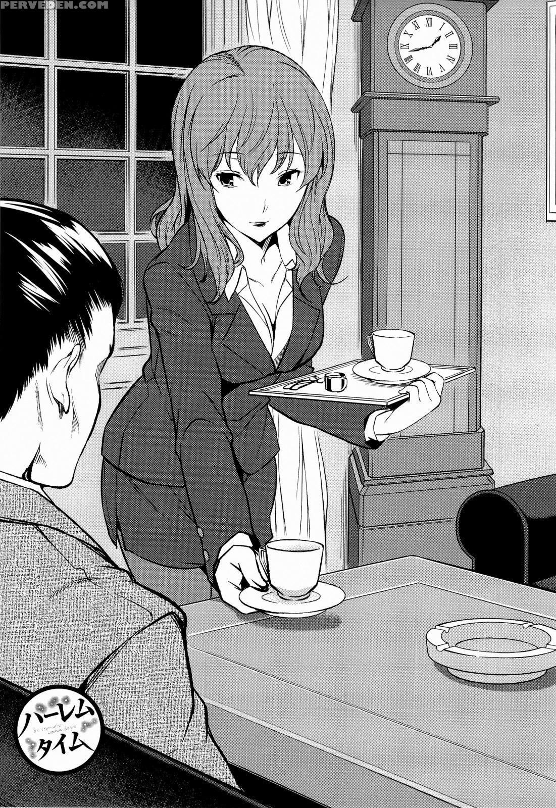 [tosh] Harem Time [english] [decensored] 1