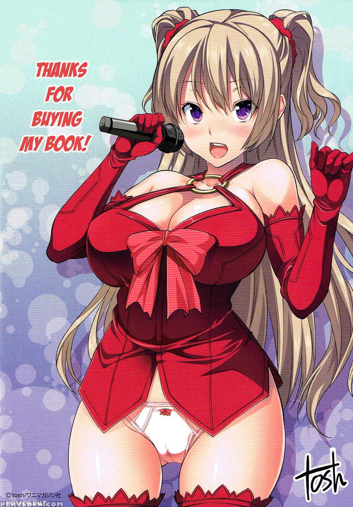[tosh] Harem Time [english] [decensored] 1