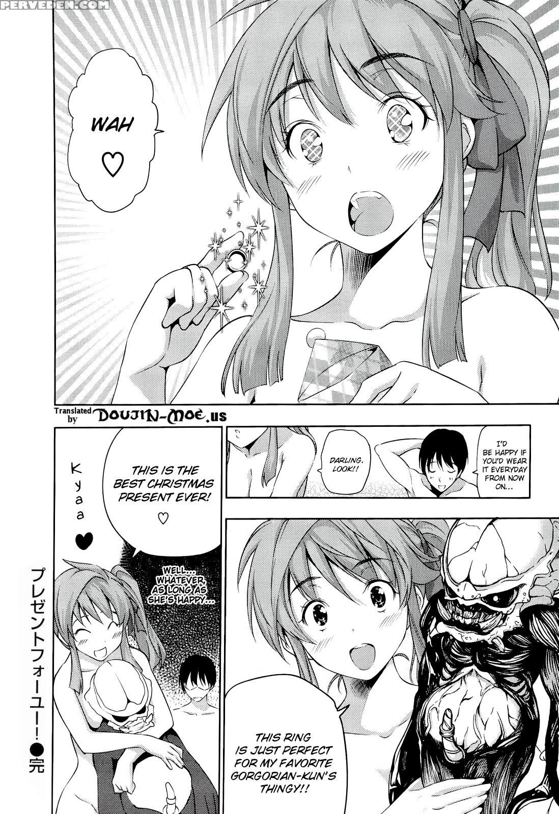 [tosh] Harem Time [english] [decensored] 1