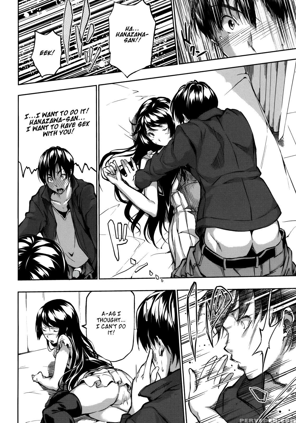 [tosh] Harem Time [english] [decensored] 1