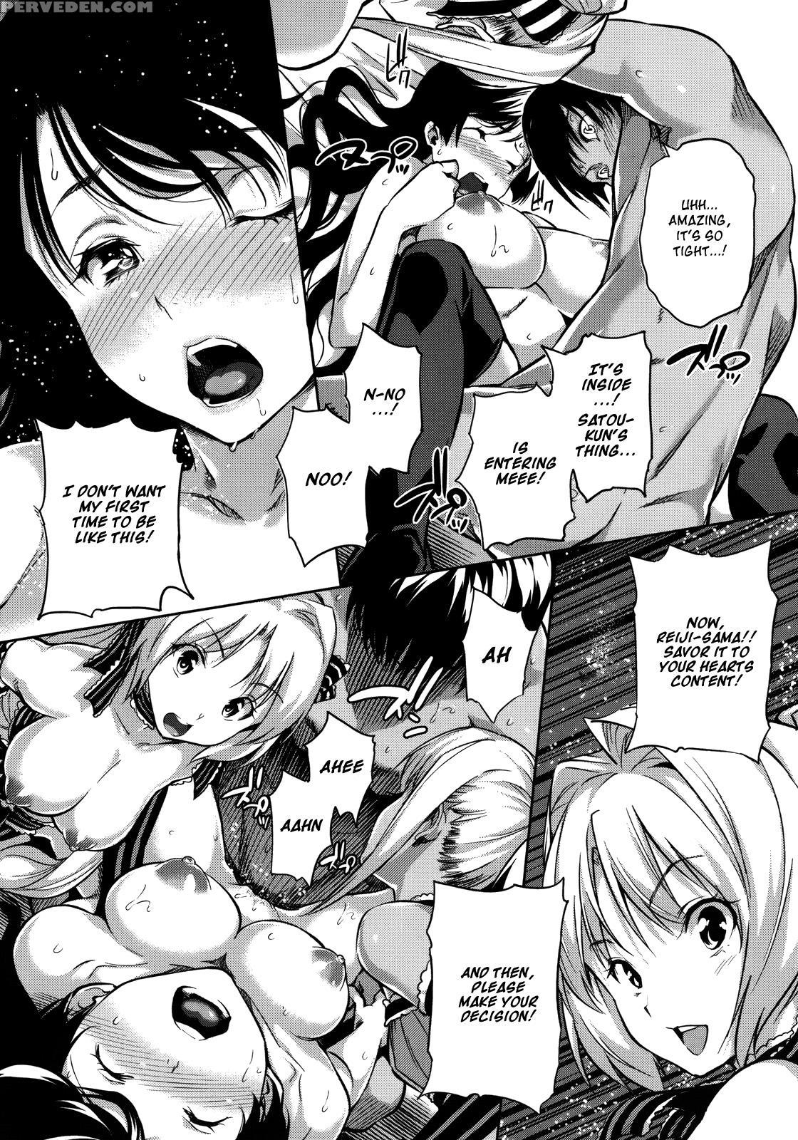 [tosh] Harem Time [english] [decensored] 1