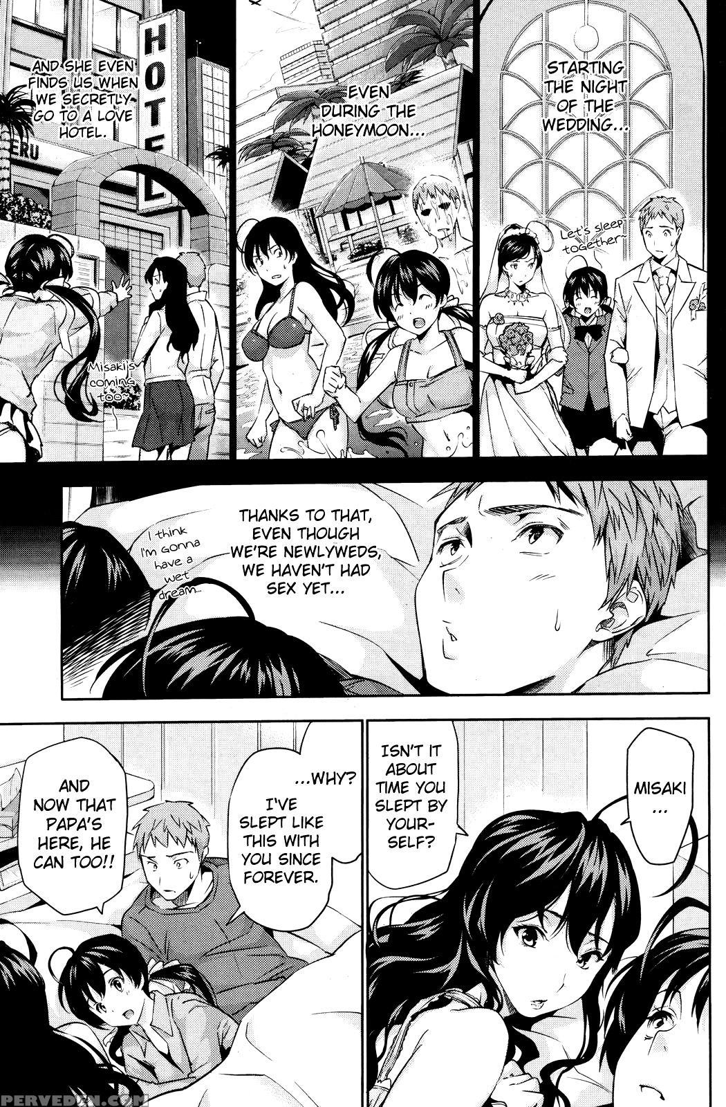 [tosh] Harem Time [english] [decensored] 1