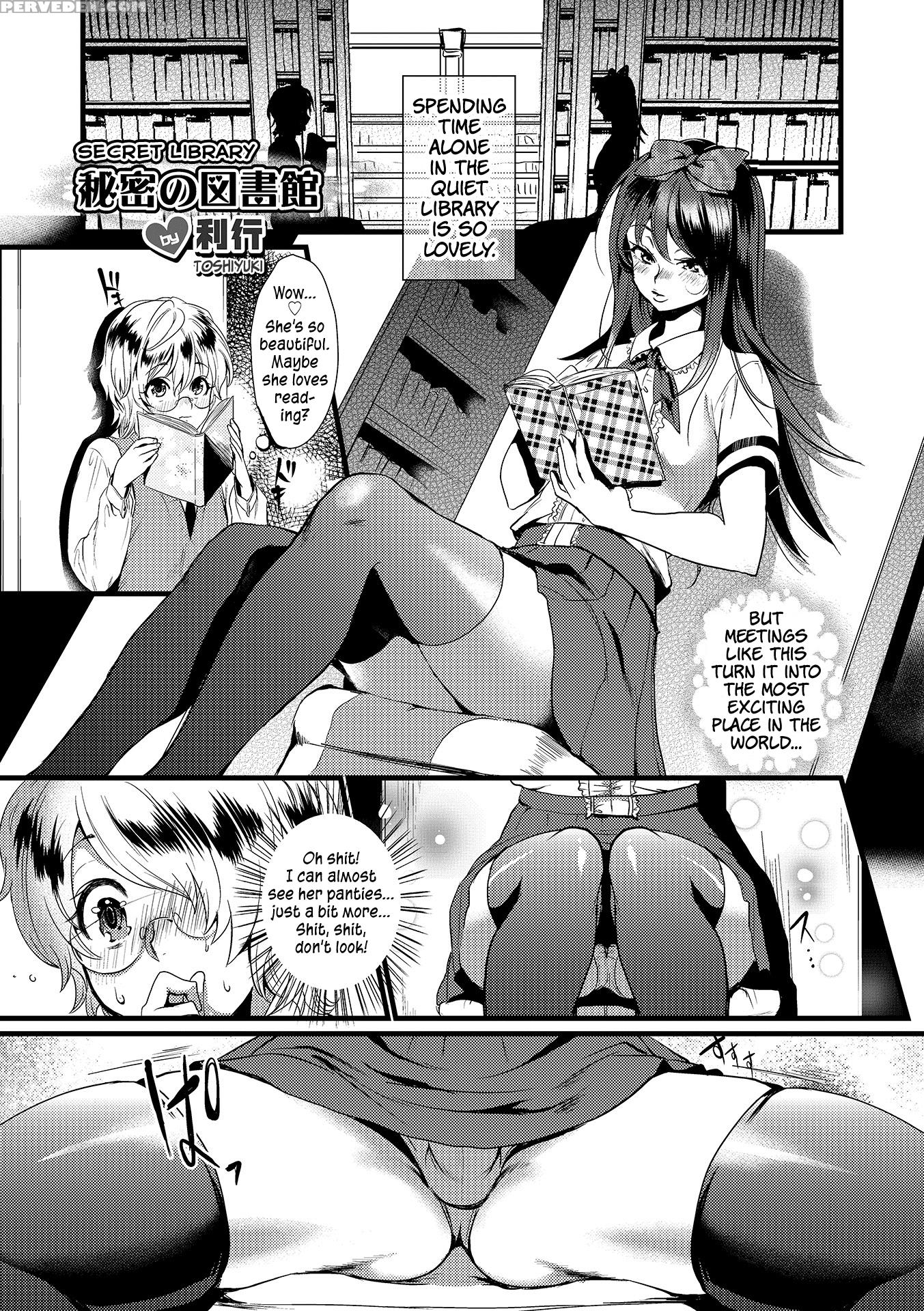 [toshiyuki] Himitsu No Toshokan | Secret Library (otokonoko Heaven Vol. 18) [english] =sw= [digital] 1