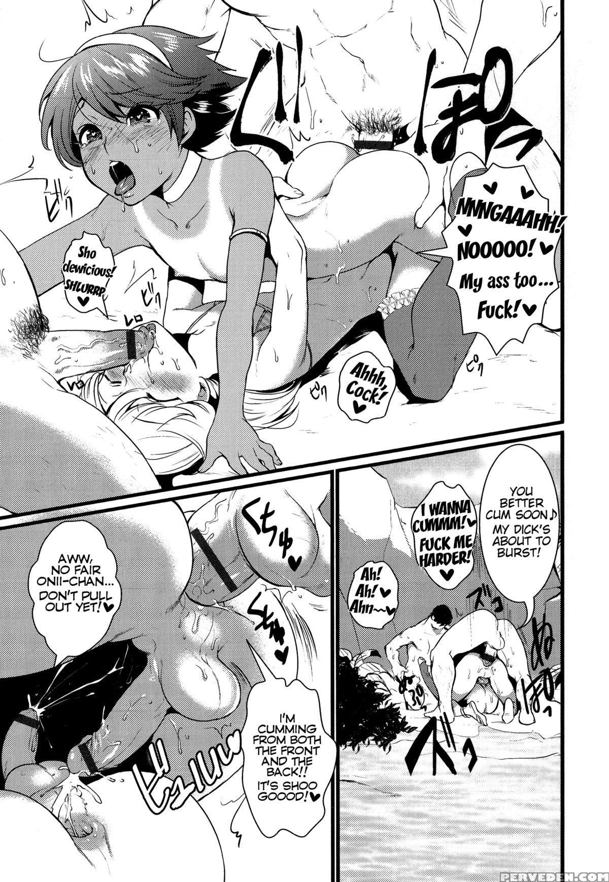 [toshiyuki] Umi Ni Ikou Yo | Let's Go To The Beach! (otokonoko Heaven's Door 1) [english] [captcarisma] 1