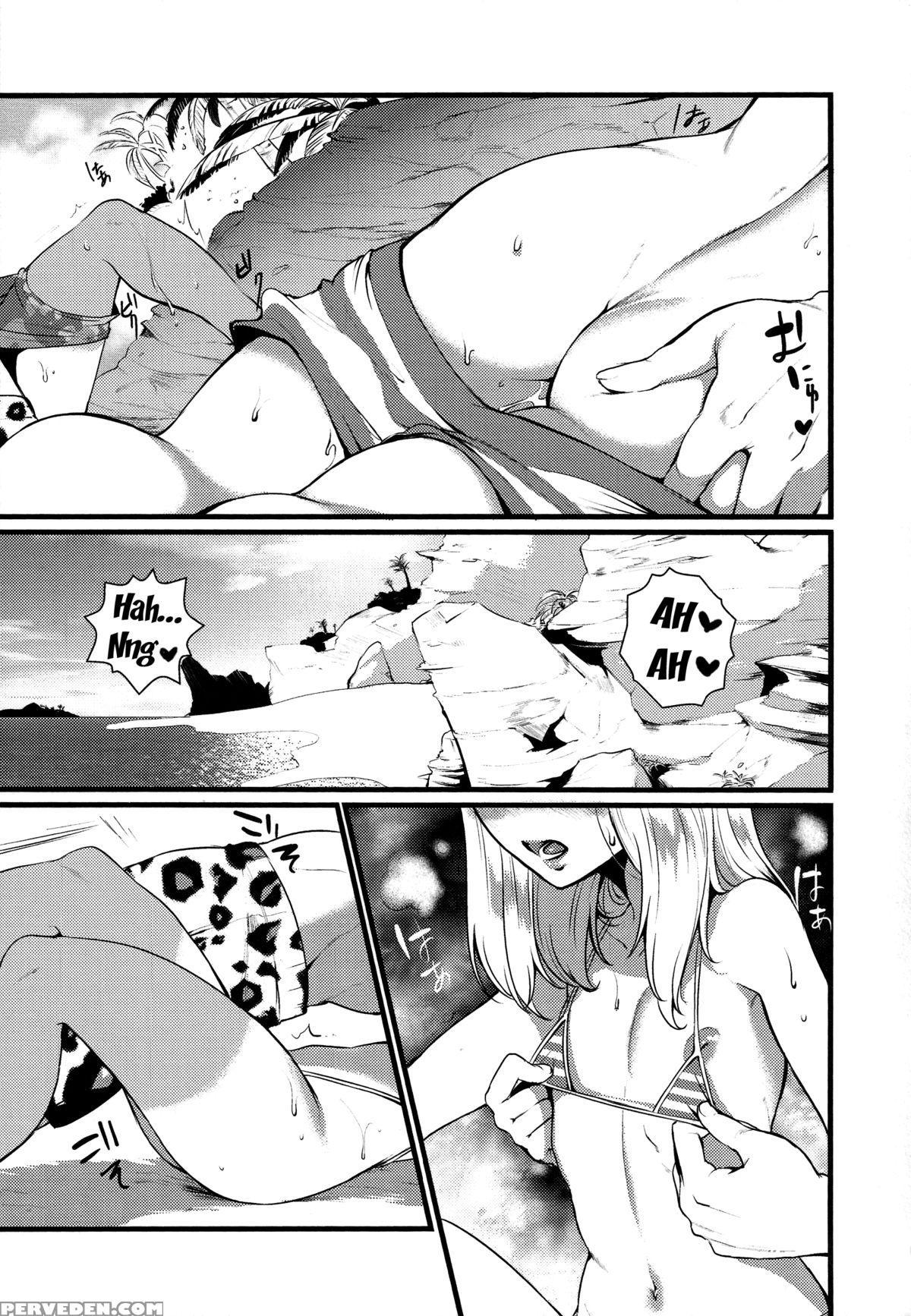 [toshiyuki] Umi Ni Ikou Yo | Let's Go To The Beach! (otokonoko Heaven's Door 1) [english] [captcarisma] 1