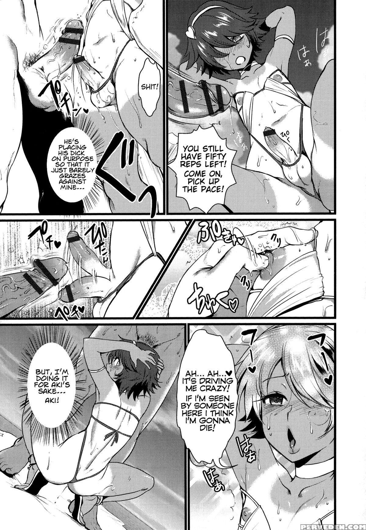 [toshiyuki] Umi Ni Ikou Yo | Let's Go To The Beach! (otokonoko Heaven's Door 1) [english] [captcarisma] 1