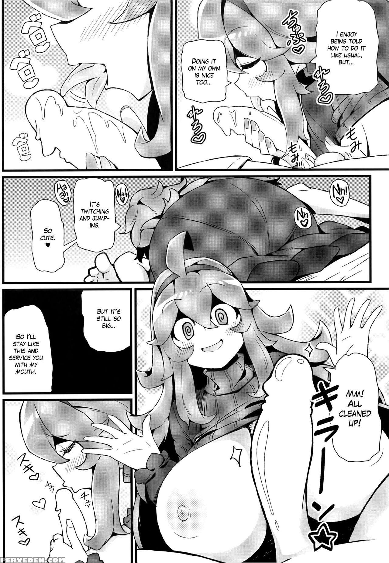 [toudori No Su (toudori)] Tomodachi? Maniac 04 (po... Chapter 1 Page 10