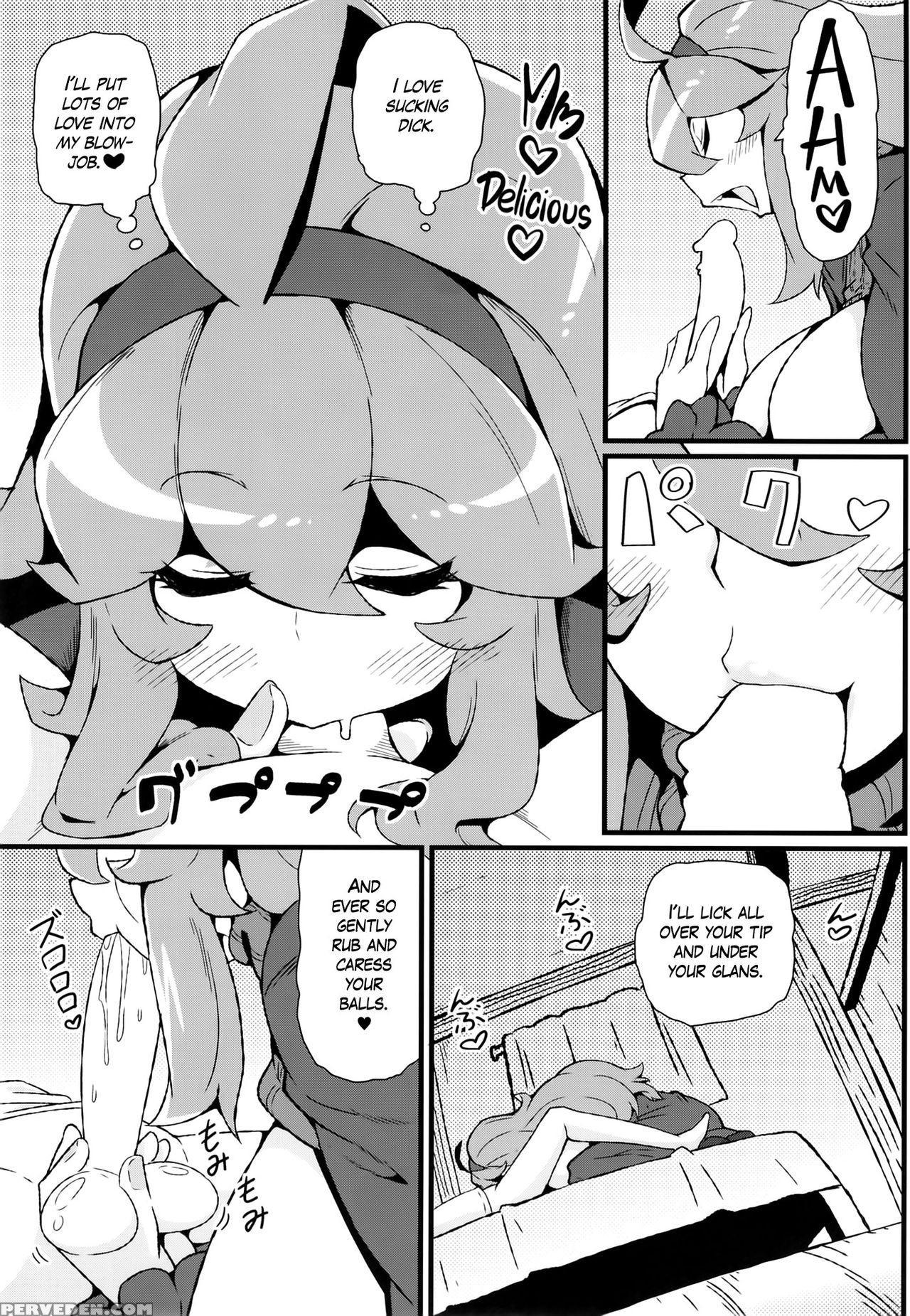 [toudori No Su (toudori)] Tomodachi? Maniac 04 (po... Chapter 1 Page 11