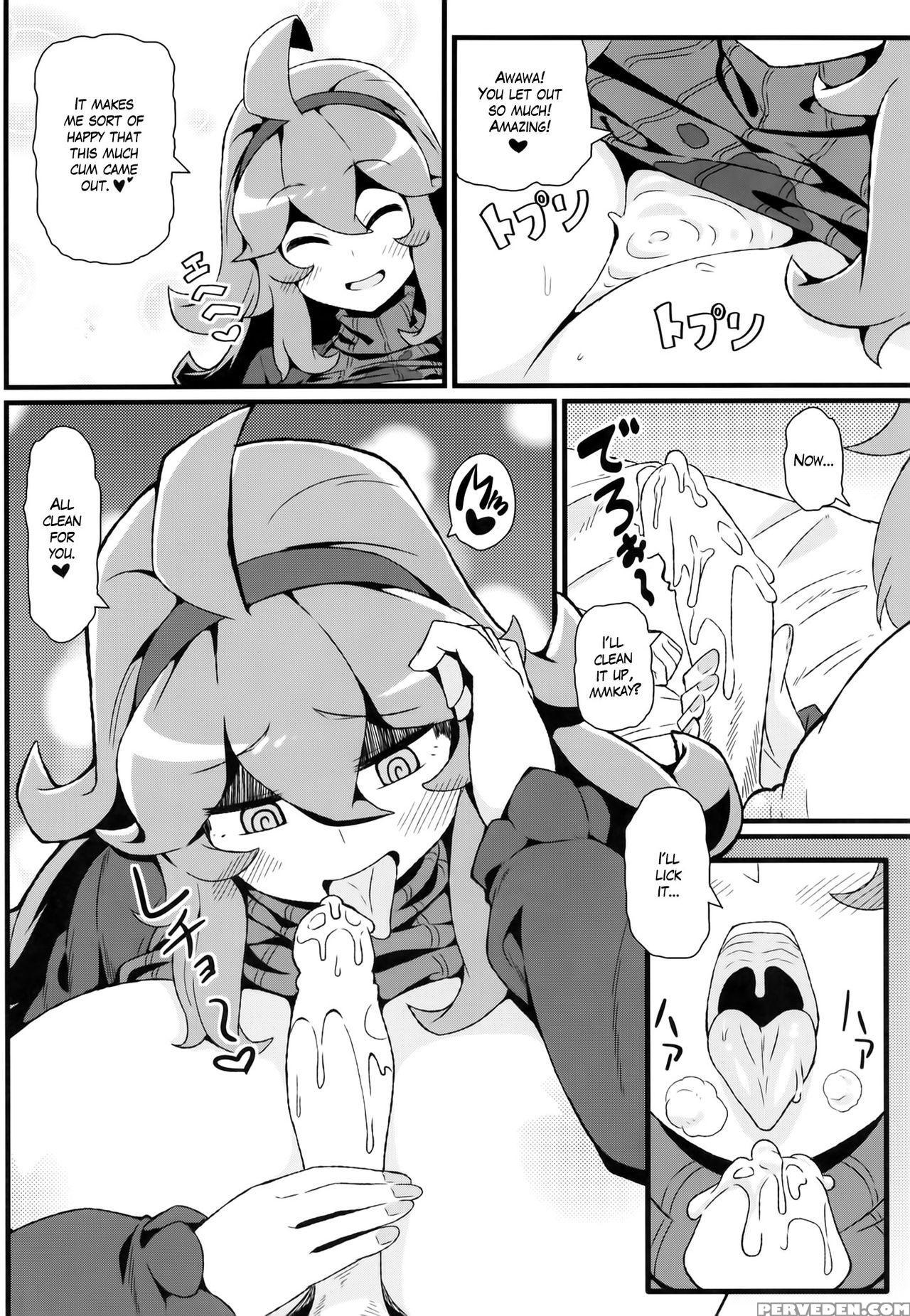 [toudori No Su (toudori)] Tomodachi? Maniac 04 (po... Chapter 1 Page 8