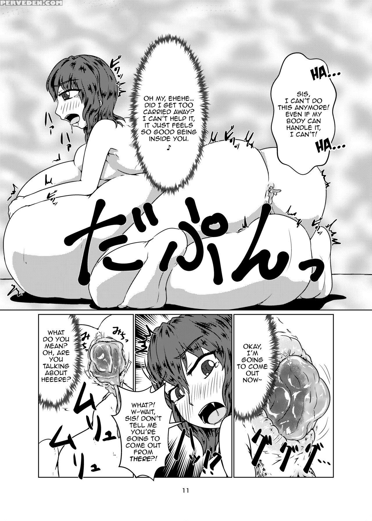 [toufuya (kanatofu)] Watashi No Ane Wa Slime Musum... 1