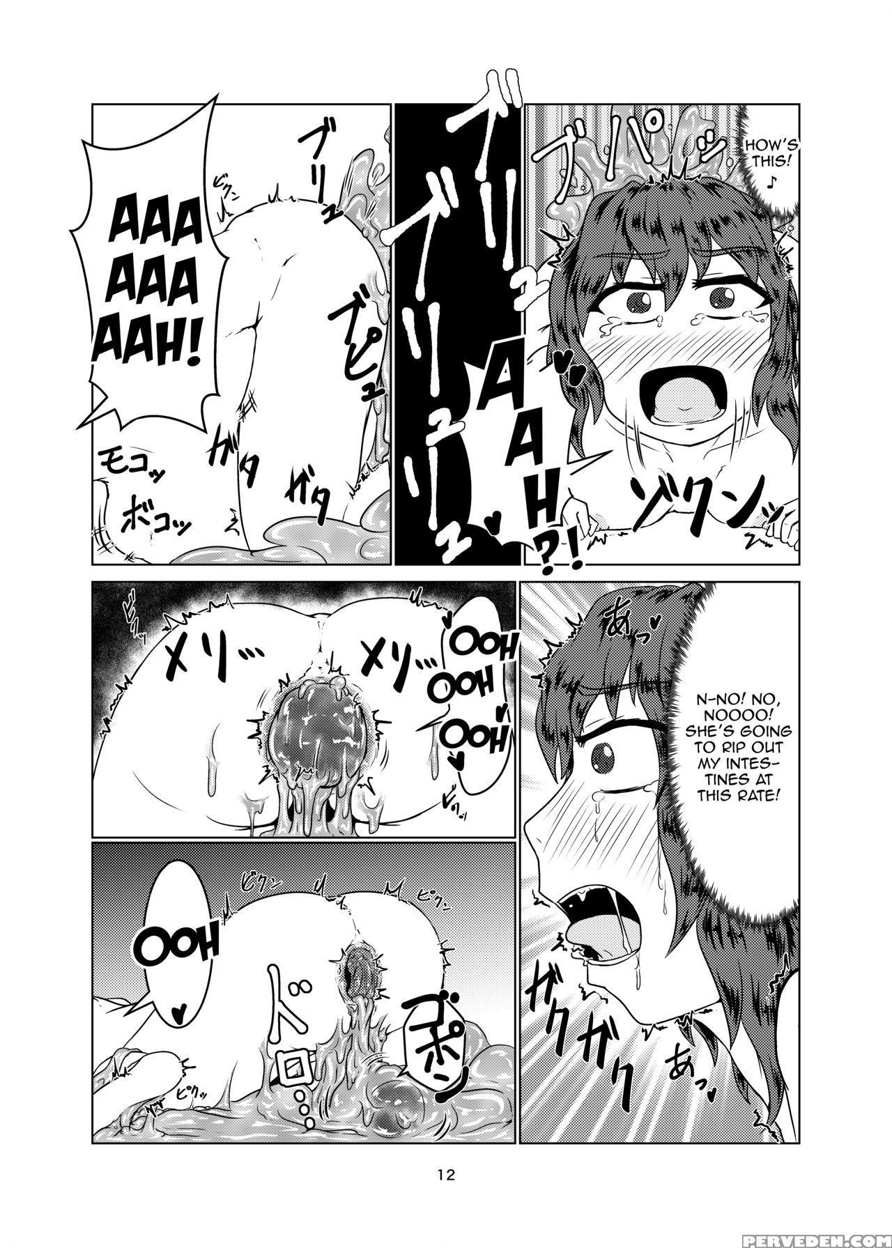 [toufuya (kanatofu)] Watashi No Ane Wa Slime Musum... 1