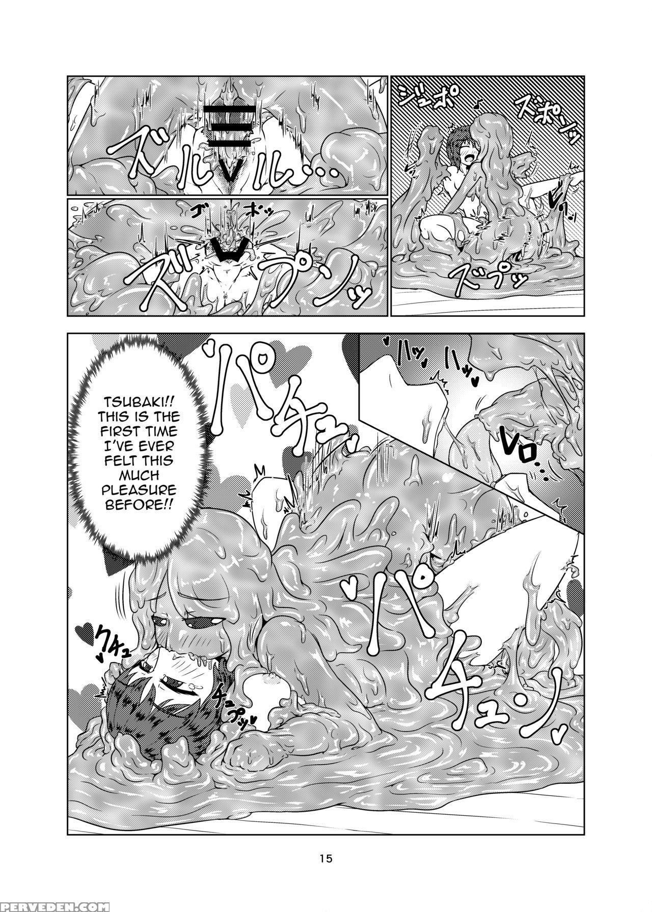 [toufuya (kanatofu)] Watashi No Ane Wa Slime Musum... 1