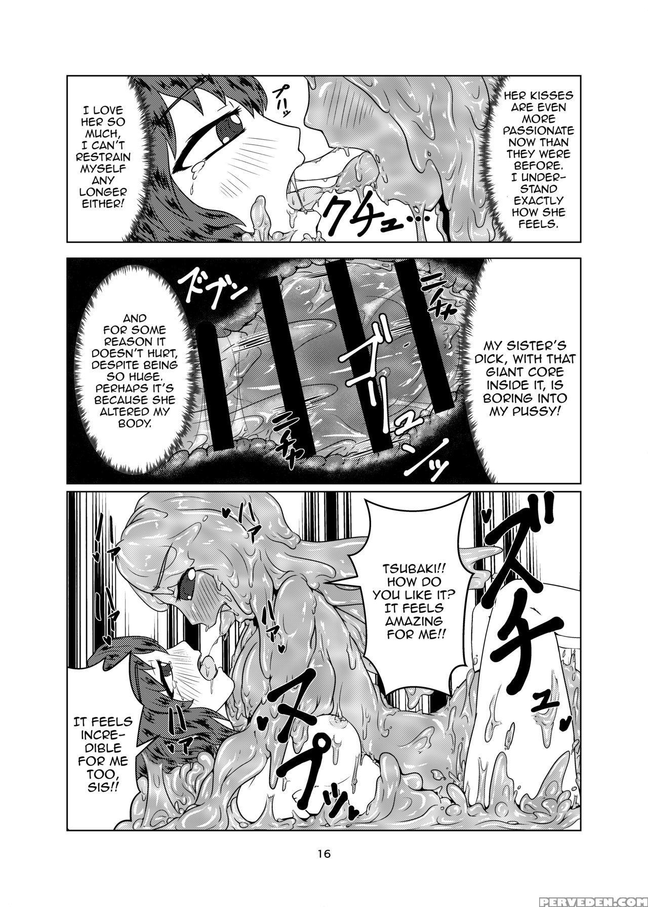 [toufuya (kanatofu)] Watashi No Ane Wa Slime Musum... 1