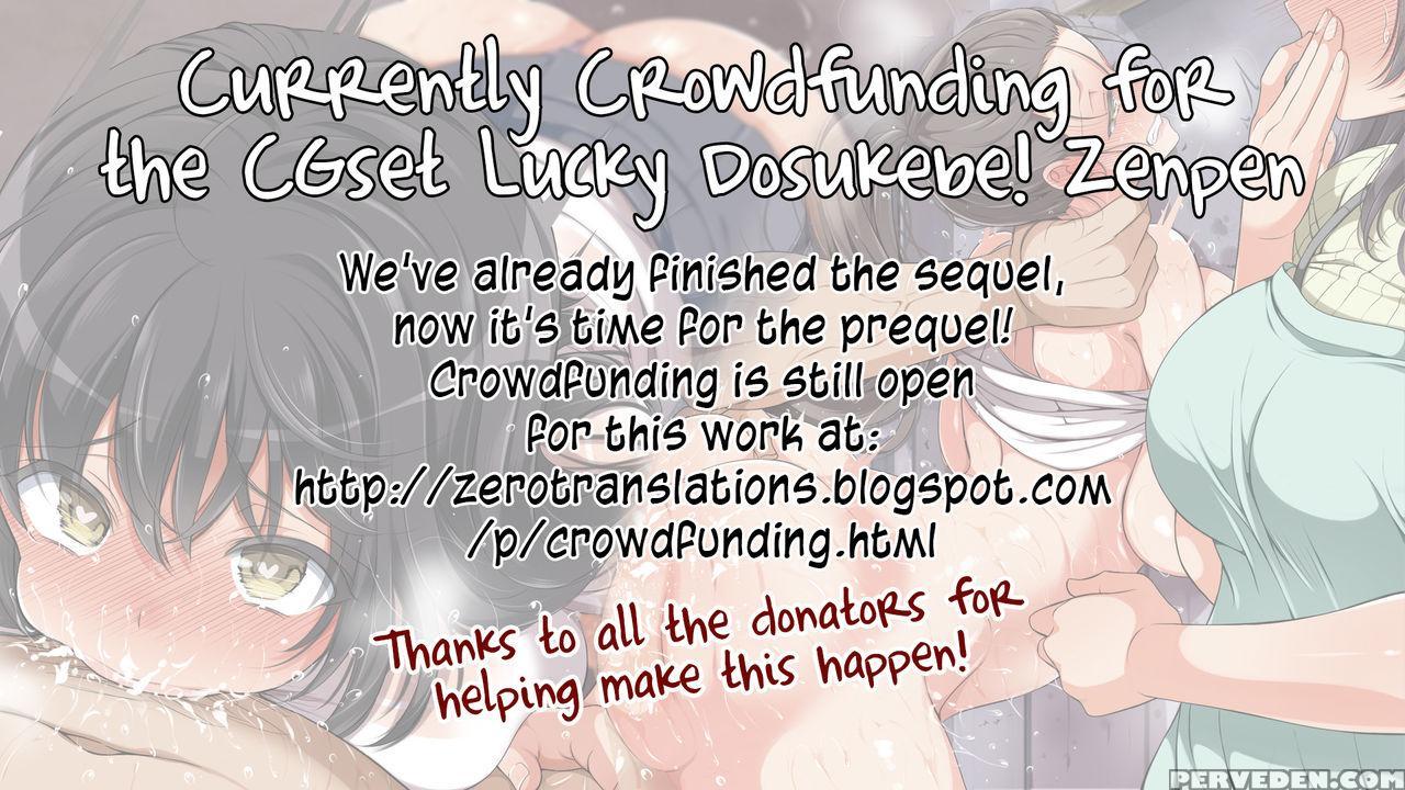 [toufuya (kanatofu)] Watashi No Ane Wa Slime Musum... 1