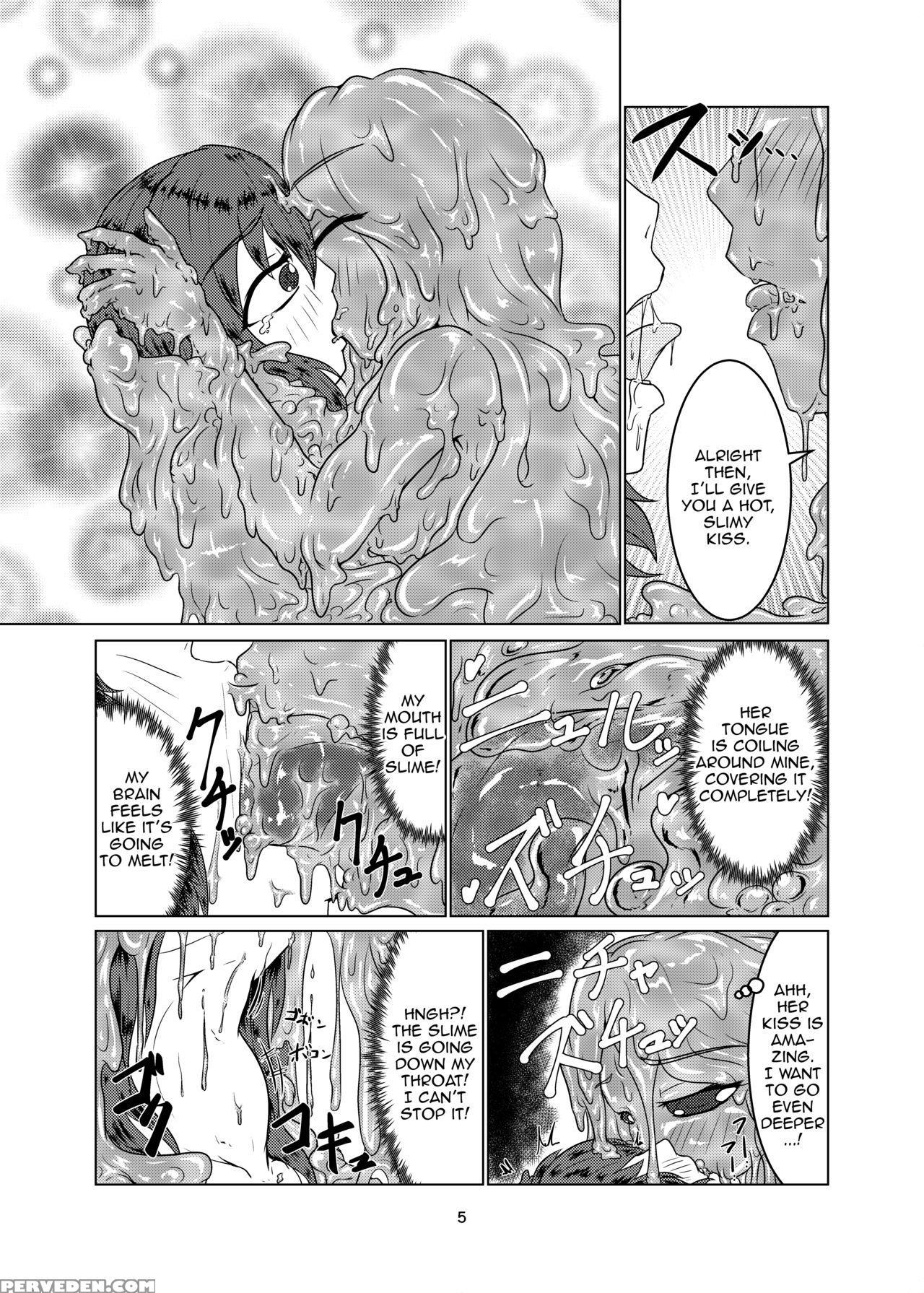 [toufuya (kanatofu)] Watashi No Ane Wa Slime Musum... 1