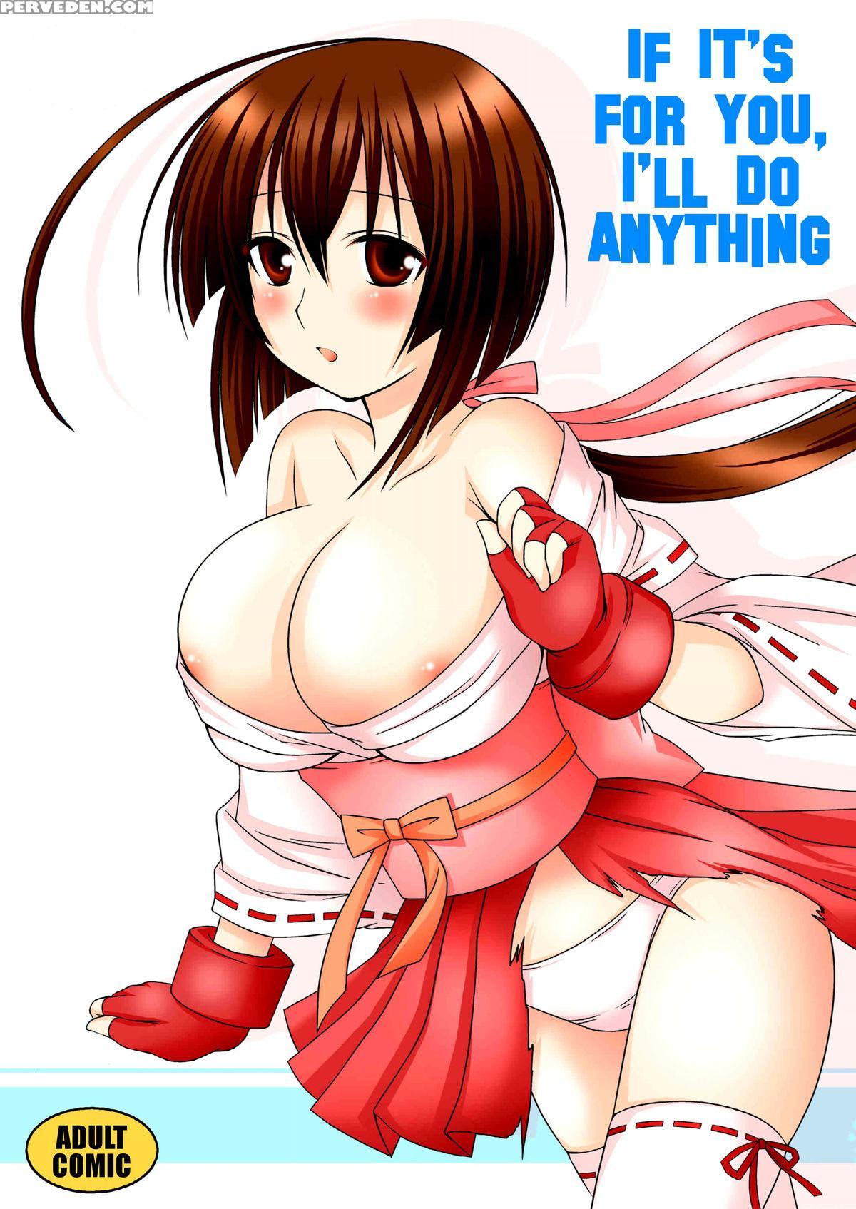 [toumei Tsuushin (hanapin)] Anata No Tamenara Nandemo Shimasu | If It's For You, I'll Do Anything (sekirei) [english] [ehcove] 1