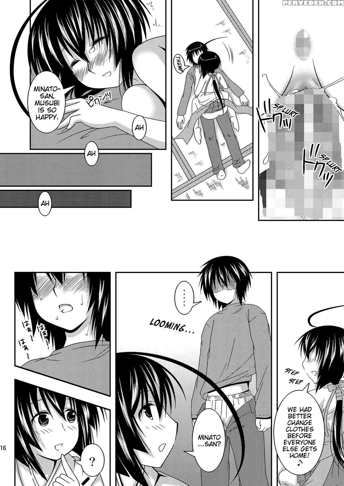 [toumei Tsuushin (hanapin)] Anata No Tamenara Nandemo Shimasu | If It's For You, I'll Do Anything (sekirei) [english] [ehcove] 1