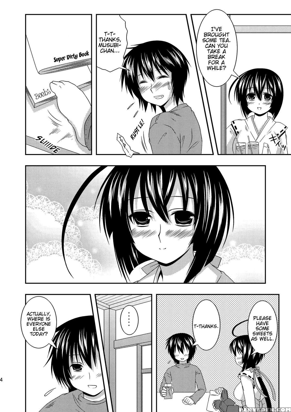 [toumei Tsuushin (hanapin)] Anata No Tamenara Nandemo Shimasu | If It's For You, I'll Do Anything (sekirei) [english] [ehcove] 1