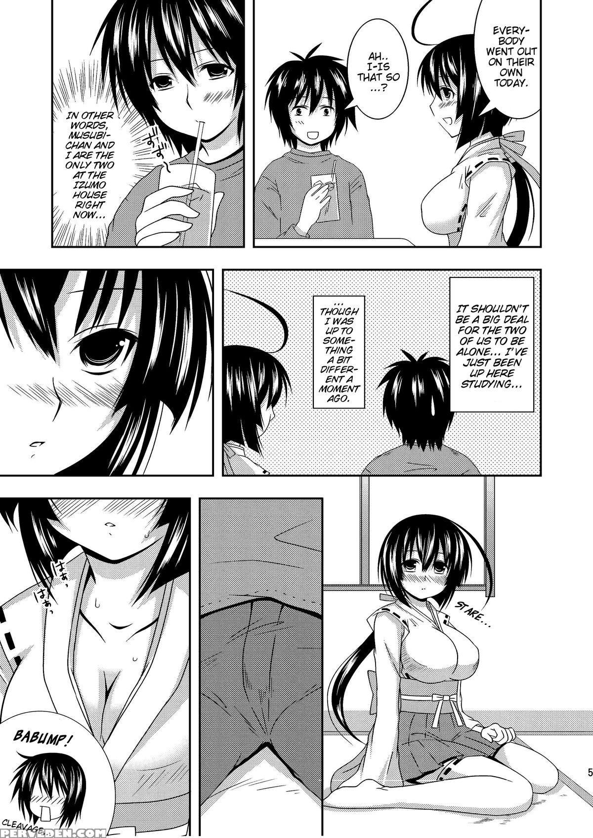 [toumei Tsuushin (hanapin)] Anata No Tamenara Nandemo Shimasu | If It's For You, I'll Do Anything (sekirei) [english] [ehcove] 1