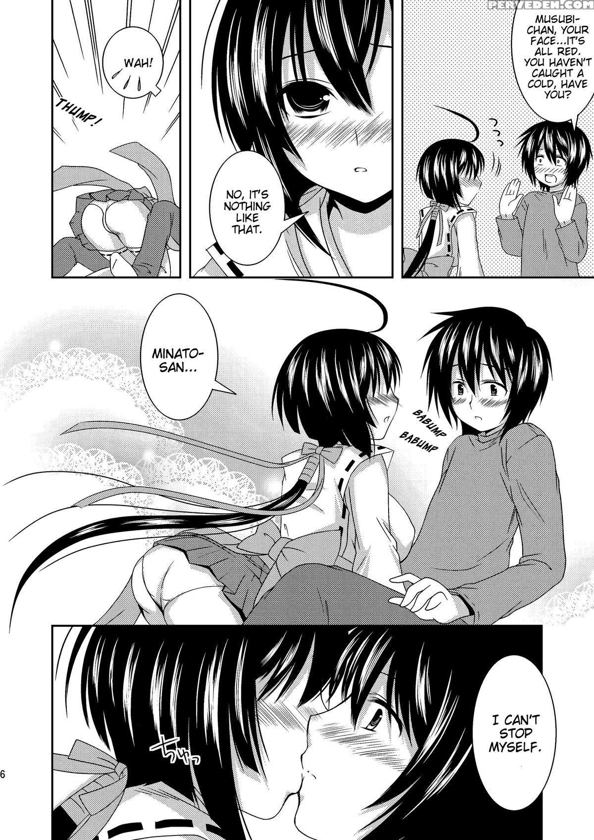 [toumei Tsuushin (hanapin)] Anata No Tamenara Nandemo Shimasu | If It's For You, I'll Do Anything (sekirei) [english] [ehcove] 1