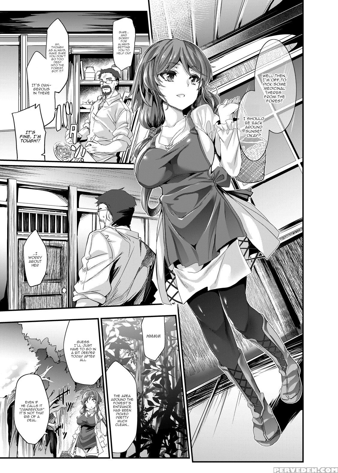 [tousen Soudou (tousen)] Mou Nomareru Shika Nai | There's Nothing Left But To Be Swallowed [english] [happymerchants] 1