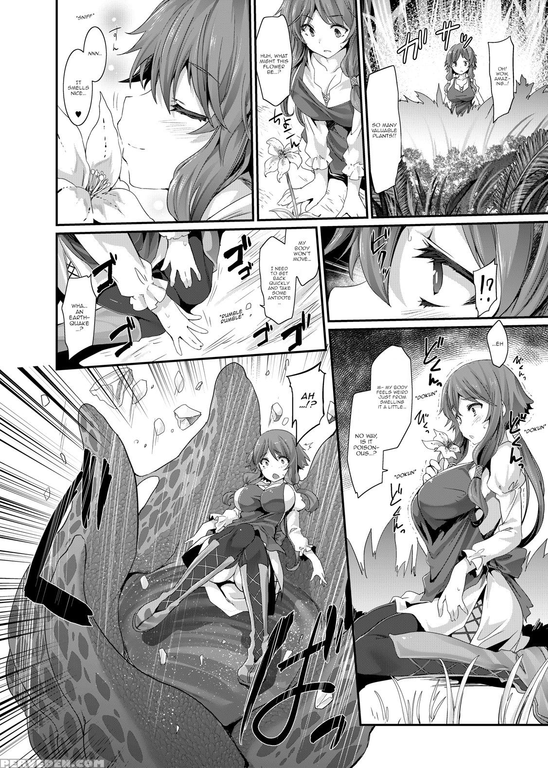 [tousen Soudou (tousen)] Mou Nomareru Shika Nai | There's Nothing Left But To Be Swallowed [english] [happymerchants] 1