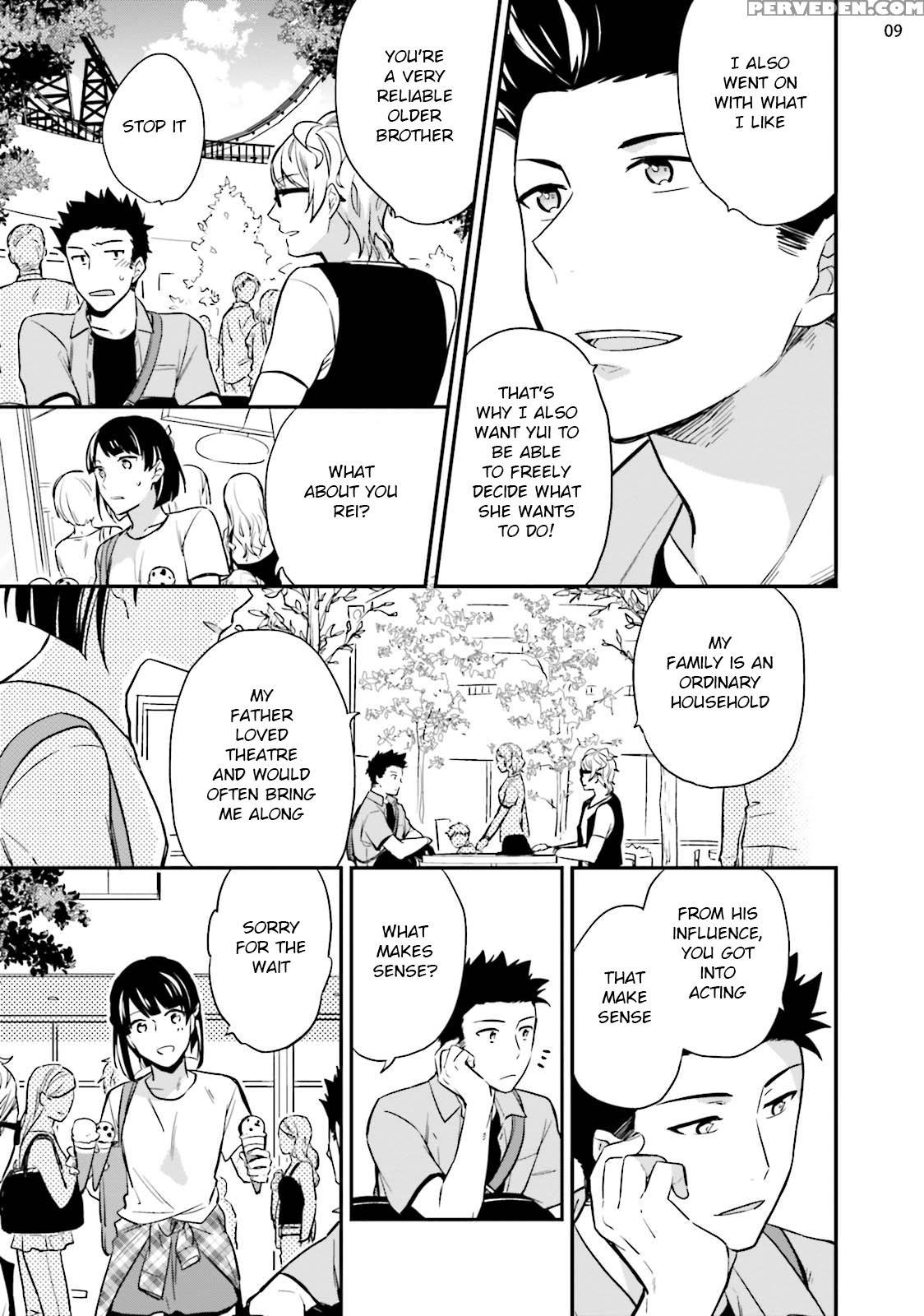 [touya Tsuduru] Virgin Pink X Scandal 3 [english] [anzu] [digital] 1