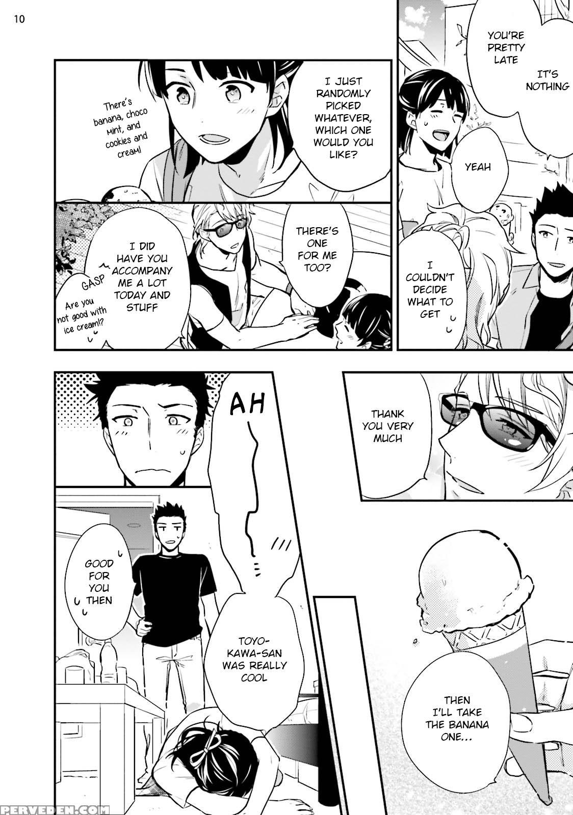 [touya Tsuduru] Virgin Pink X Scandal 3 [english] [anzu] [digital] 1