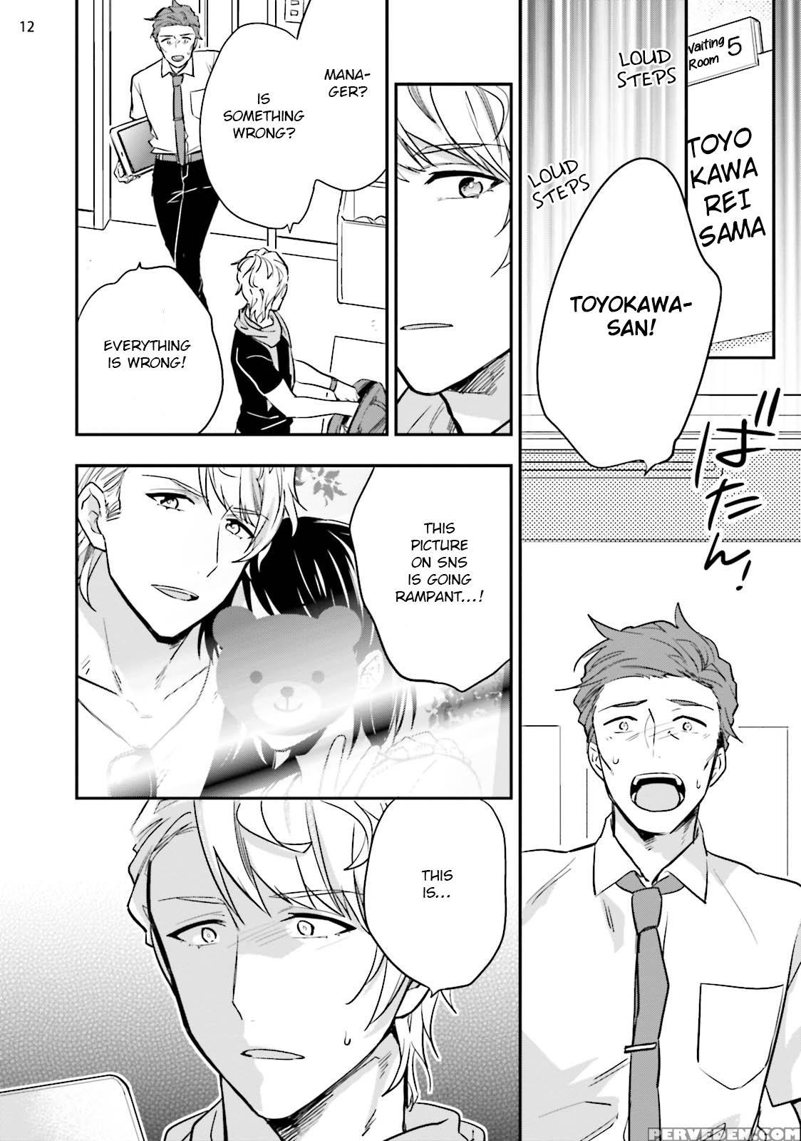 [touya Tsuduru] Virgin Pink X Scandal 3 [english] [anzu] [digital] 1