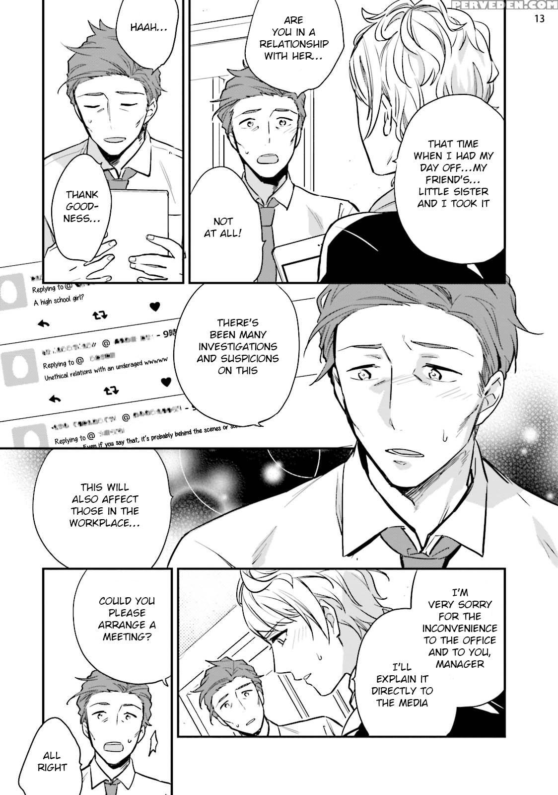 [touya Tsuduru] Virgin Pink X Scandal 3 [english] [anzu] [digital] 1