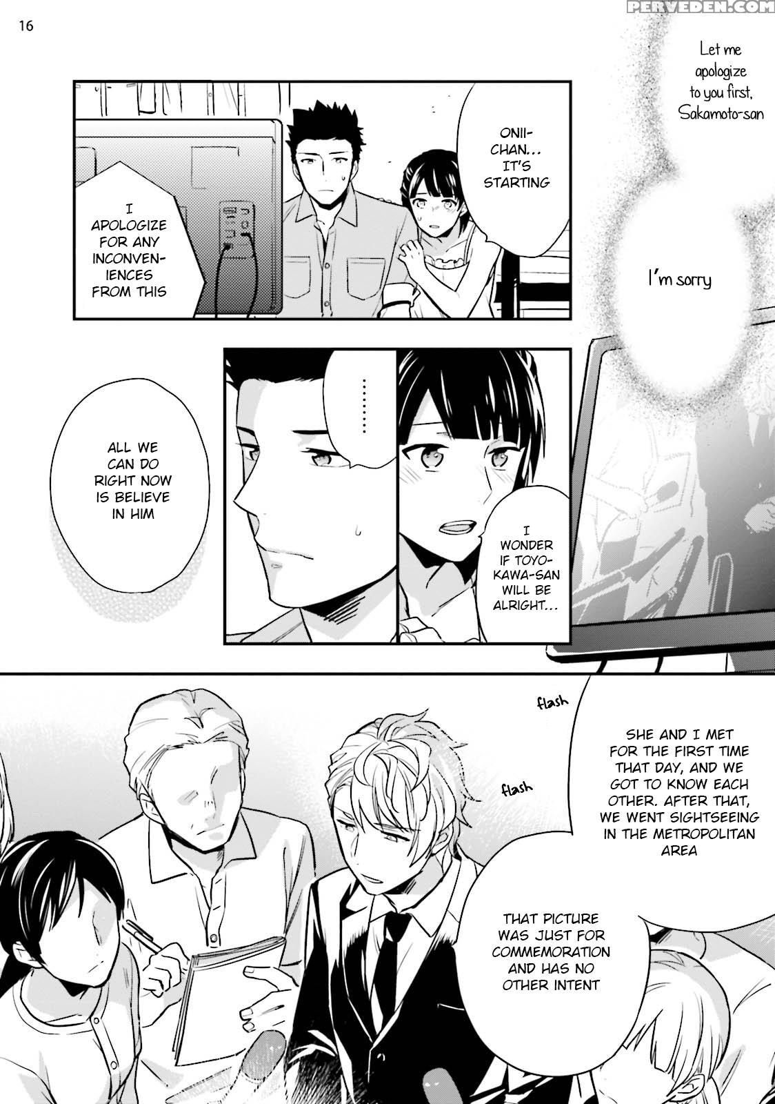 [touya Tsuduru] Virgin Pink X Scandal 3 [english] [anzu] [digital] 1