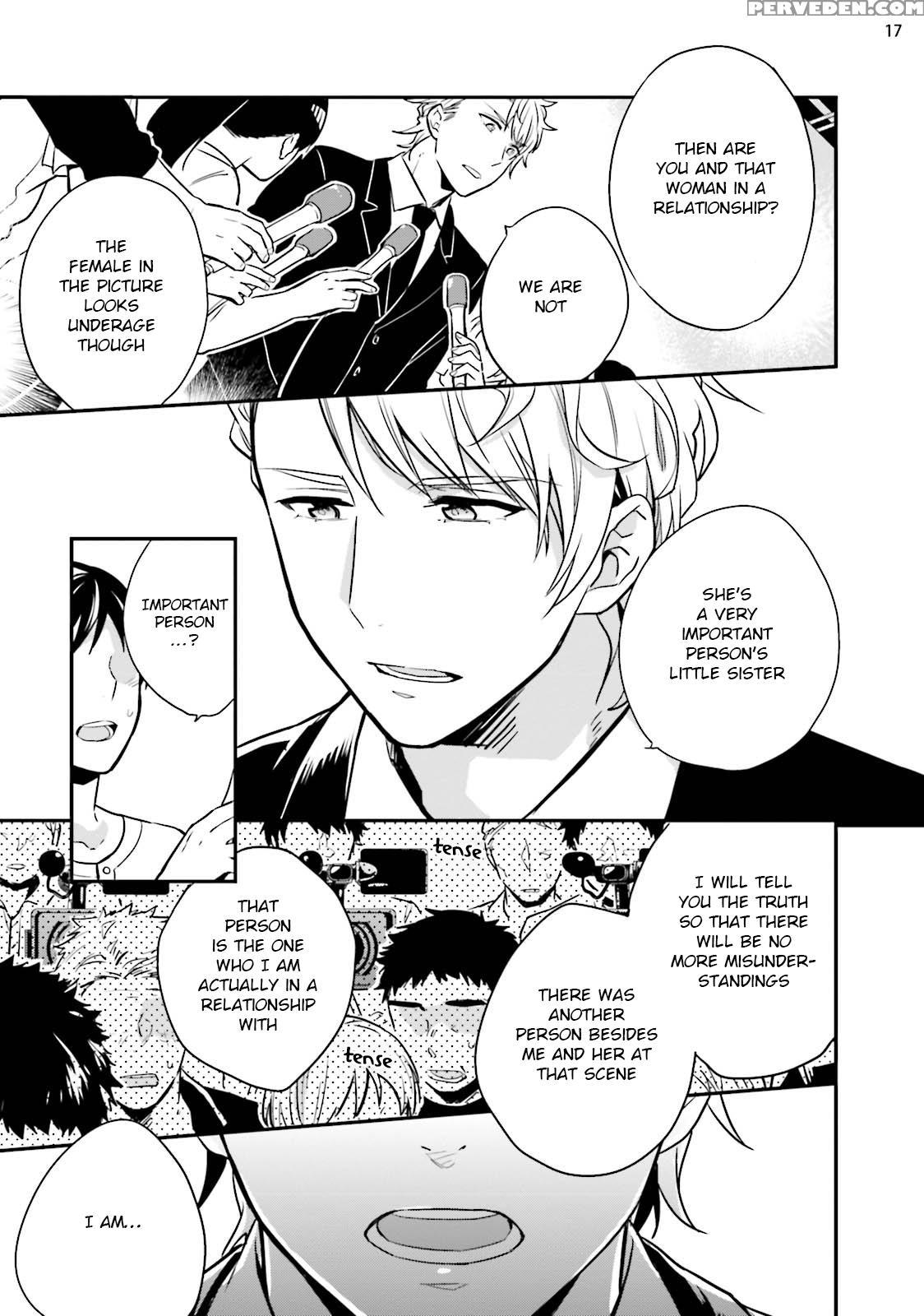 [touya Tsuduru] Virgin Pink X Scandal 3 [english] [anzu] [digital] 1