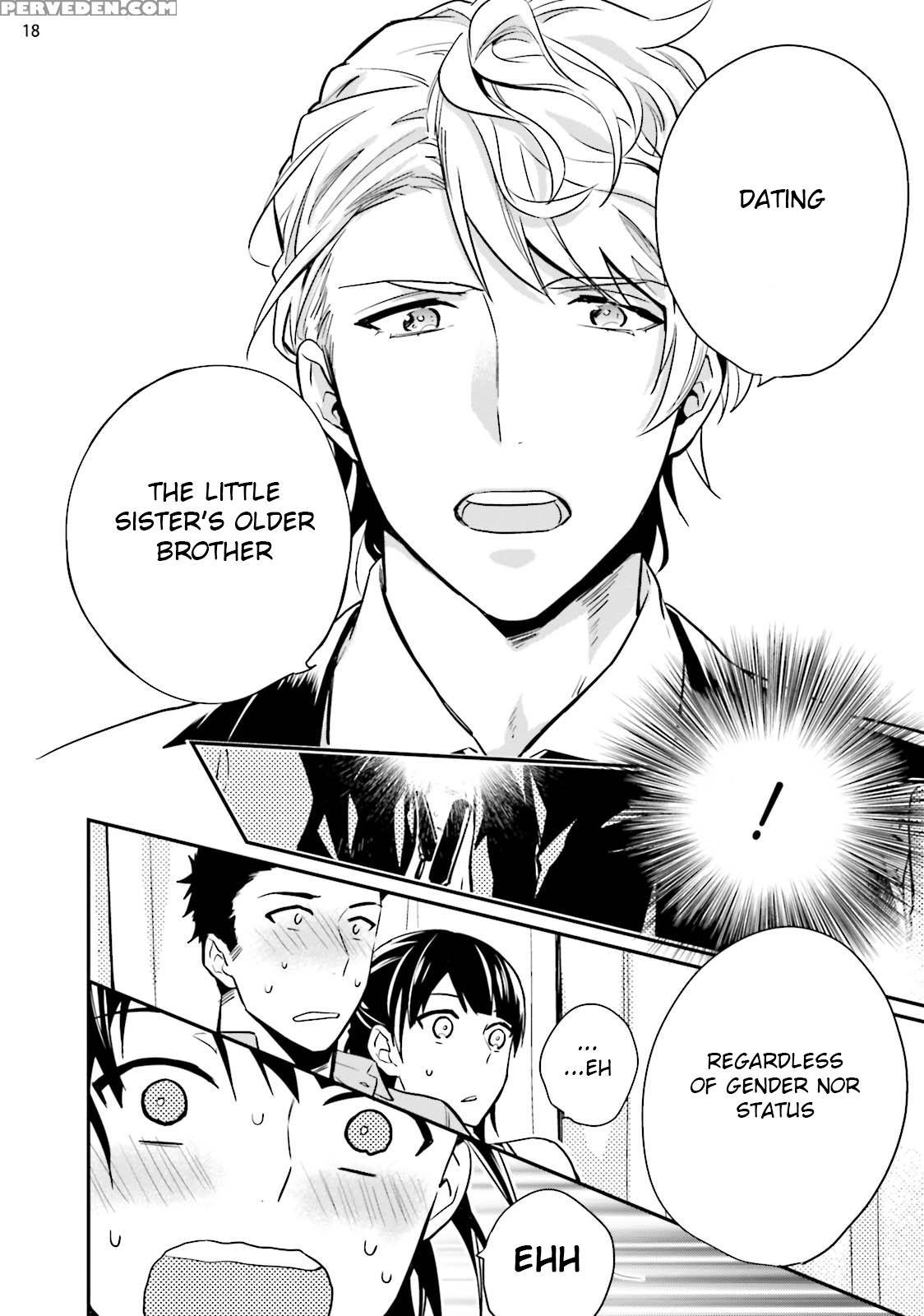 [touya Tsuduru] Virgin Pink X Scandal 3 [english] [anzu] [digital] 1
