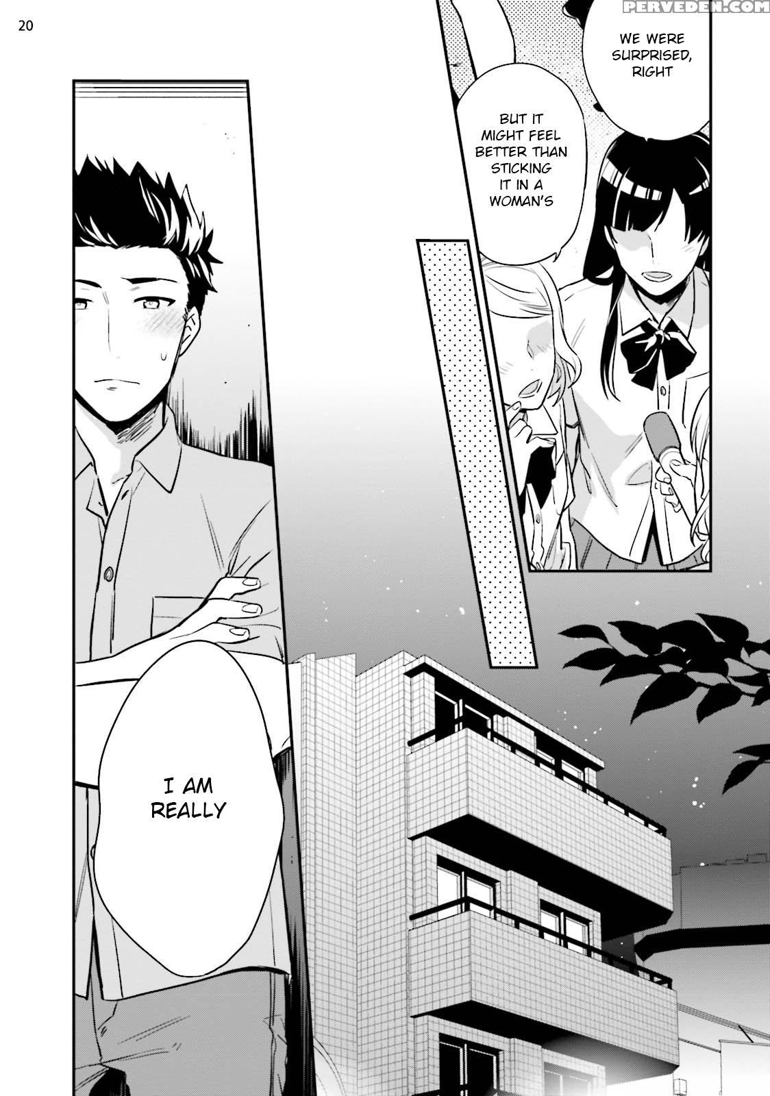 [touya Tsuduru] Virgin Pink X Scandal 3 [english] [anzu] [digital] 1