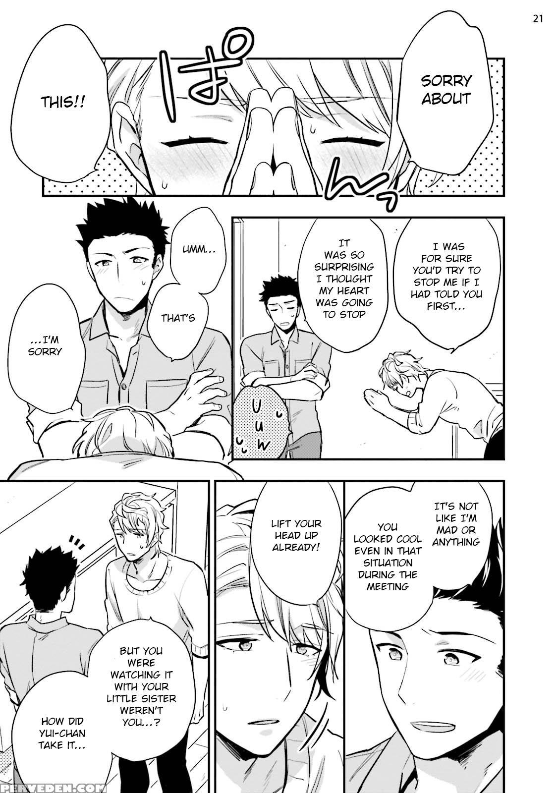 [touya Tsuduru] Virgin Pink X Scandal 3 [english] [anzu] [digital] 1