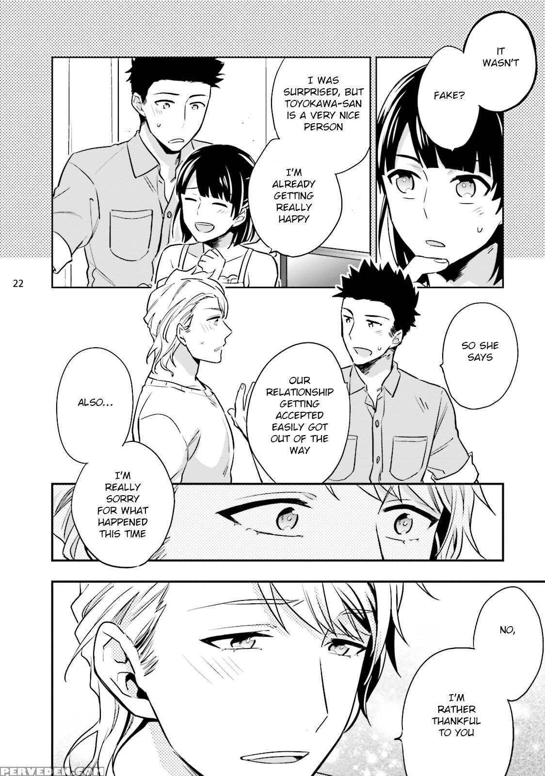 [touya Tsuduru] Virgin Pink X Scandal 3 [english] [anzu] [digital] 1