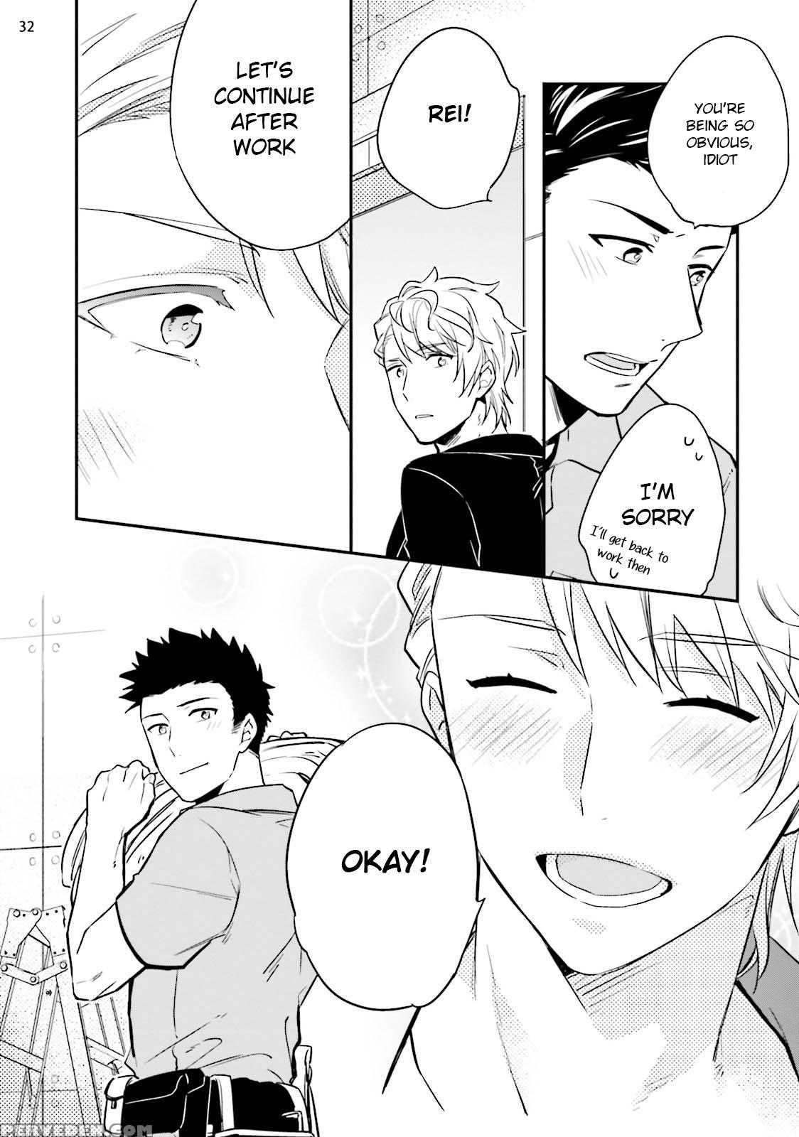 [touya Tsuduru] Virgin Pink X Scandal 3 [english] [anzu] [digital] 1