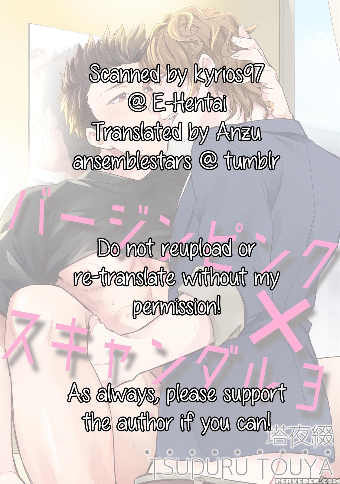[touya Tsuduru] Virgin Pink X Scandal 3 [english] [anzu] [digital] 1