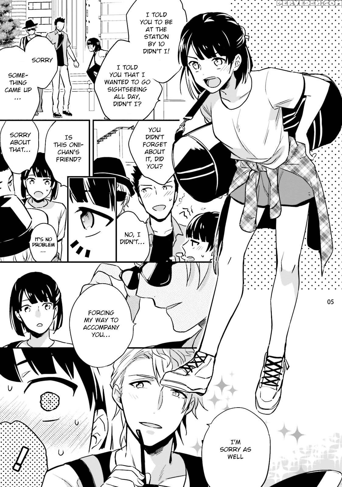 [touya Tsuduru] Virgin Pink X Scandal 3 [english] [anzu] [digital] 1