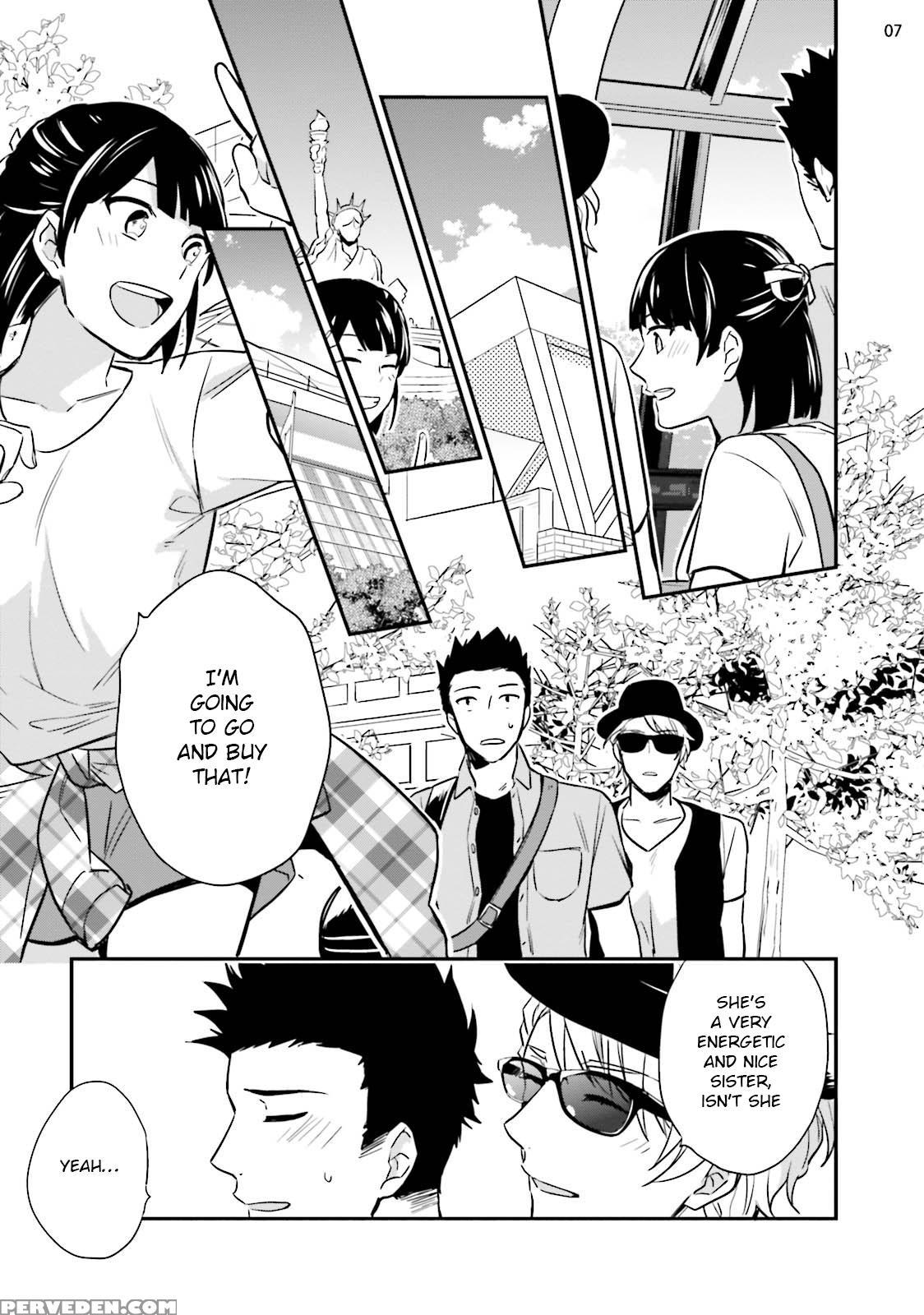 [touya Tsuduru] Virgin Pink X Scandal 3 [english] [anzu] [digital] 1