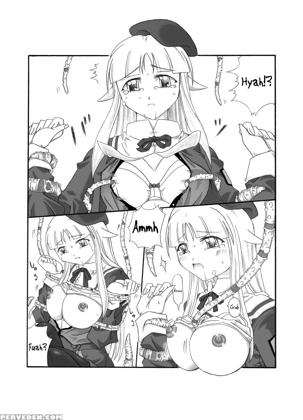 [touyou Zatsugidan] Shokuinshitsu [english] {henno... Chapter 1 Page 10