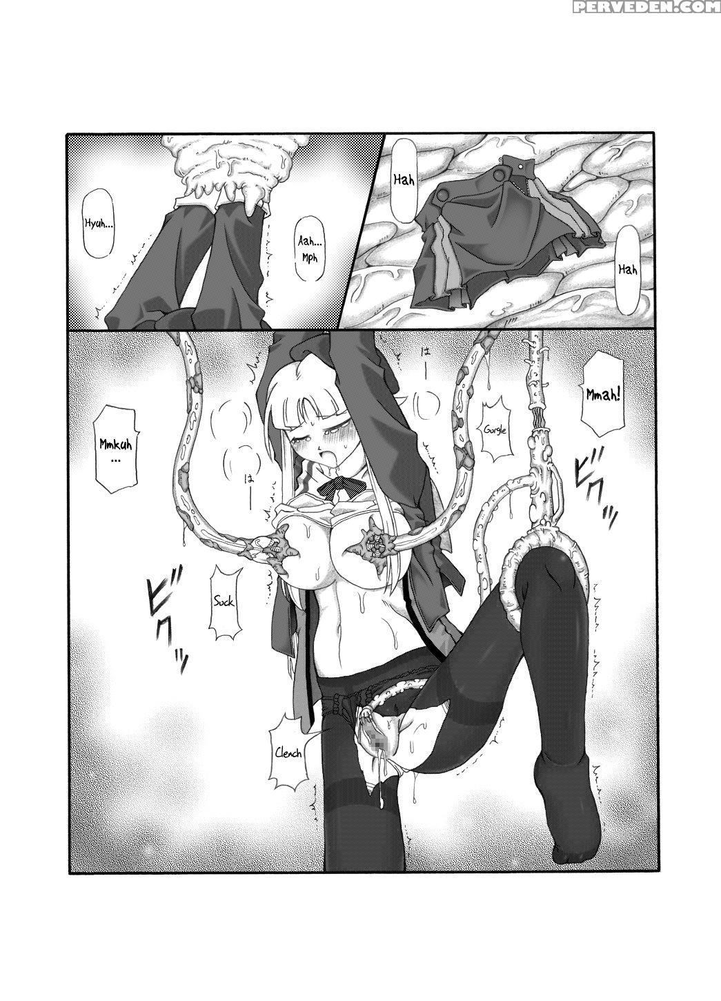 [touyou Zatsugidan] Shokuinshitsu [english] {henno... Chapter 1 Page 82