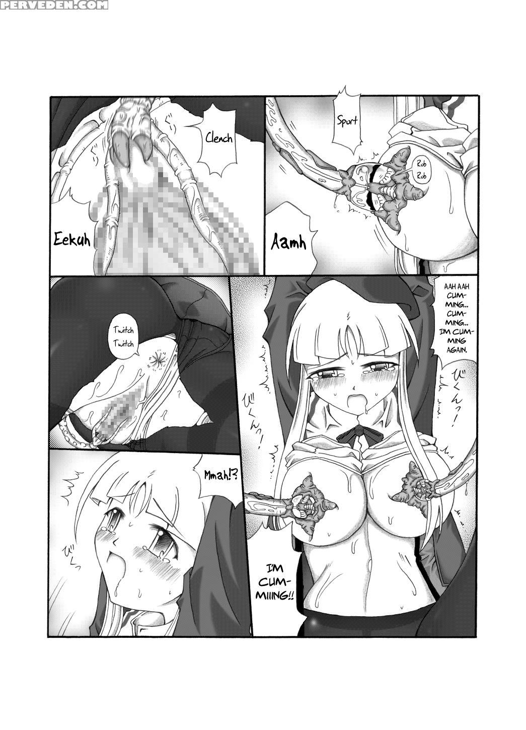 [touyou Zatsugidan] Shokuinshitsu [english] {henno... Chapter 1 Page 83