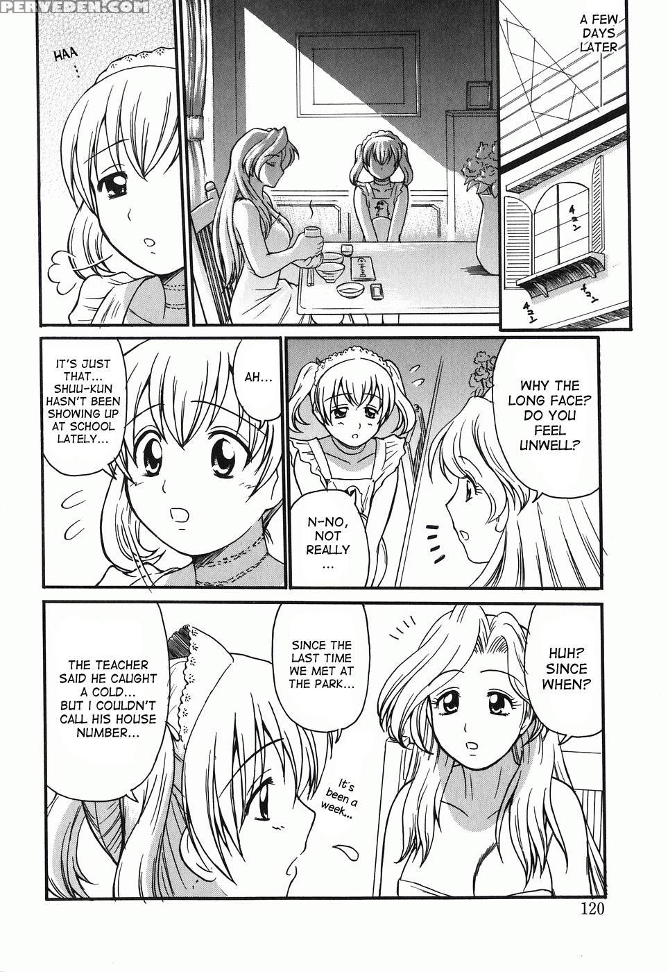 [tower] Kodomo Seidorei 1~3 [desudesu] 1