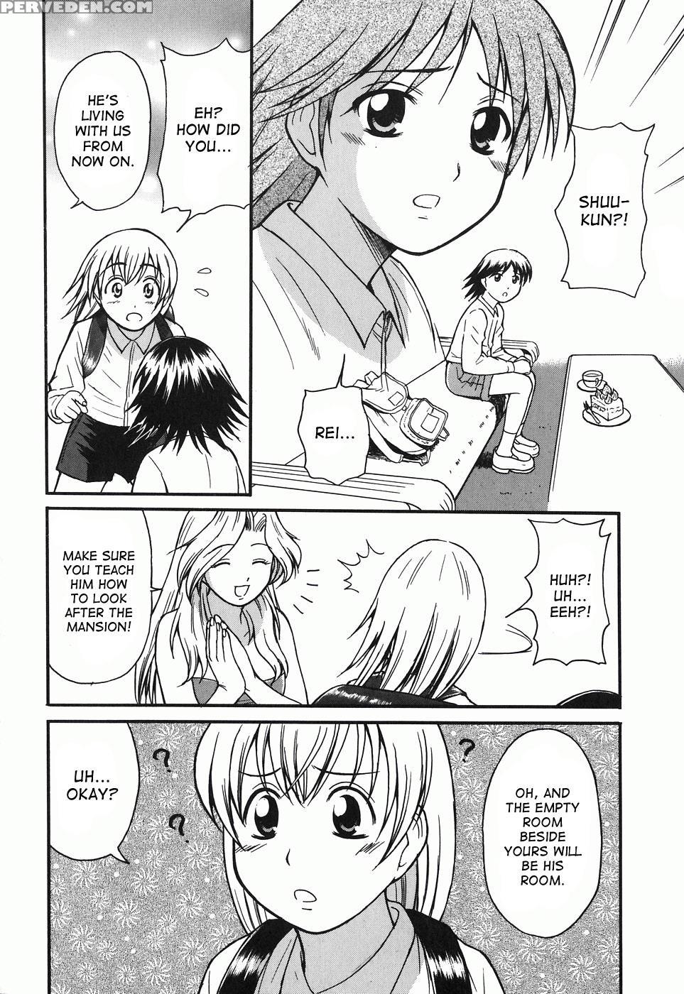 [tower] Kodomo Seidorei 1~3 [desudesu] 1