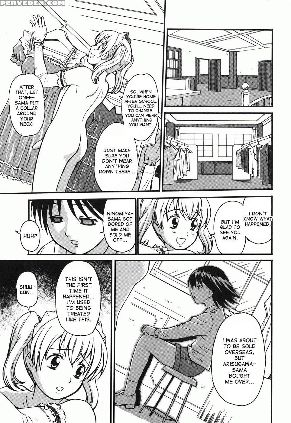 [tower] Kodomo Seidorei 1~3 [desudesu] 1
