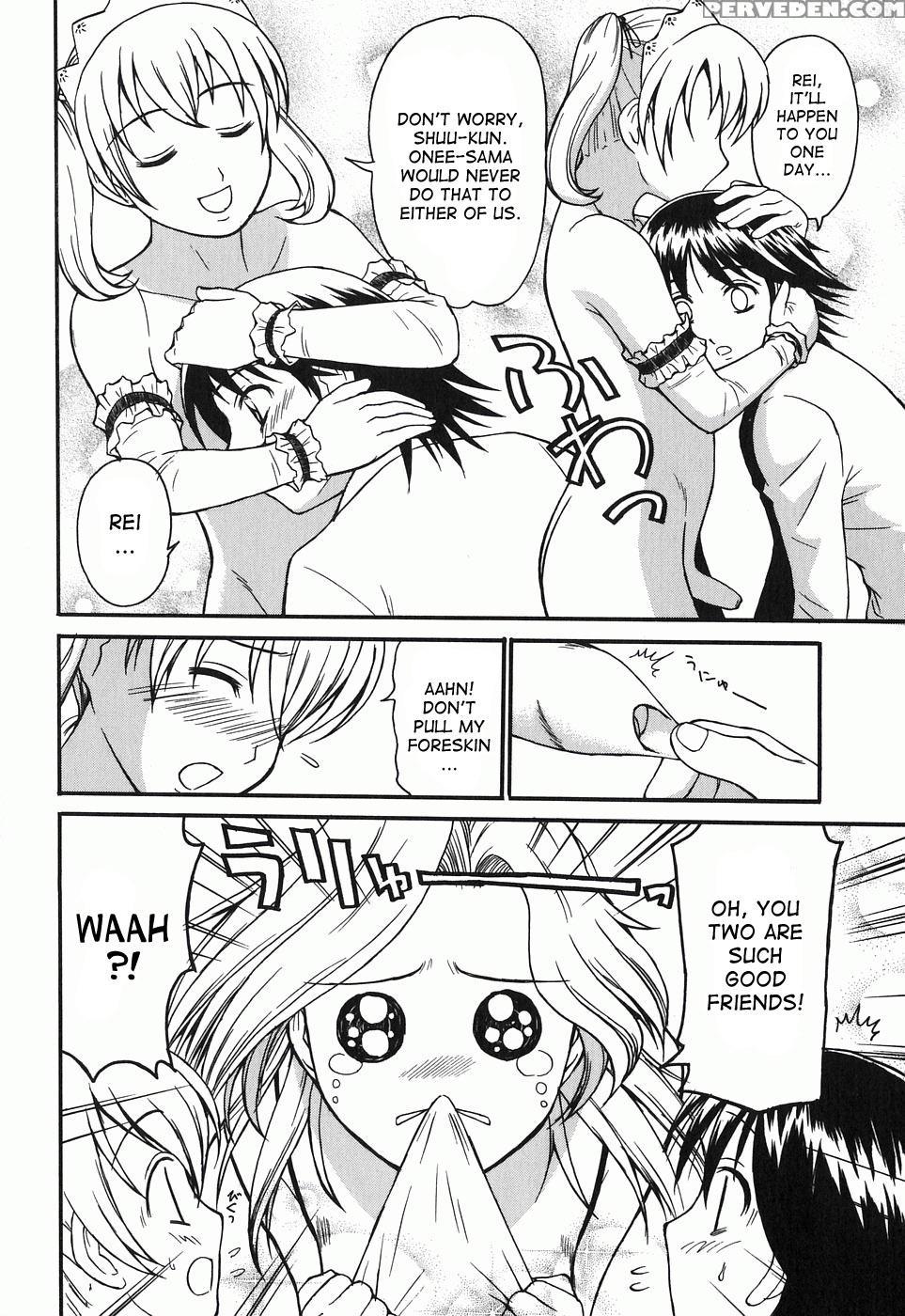 [tower] Kodomo Seidorei 1~3 [desudesu] 1