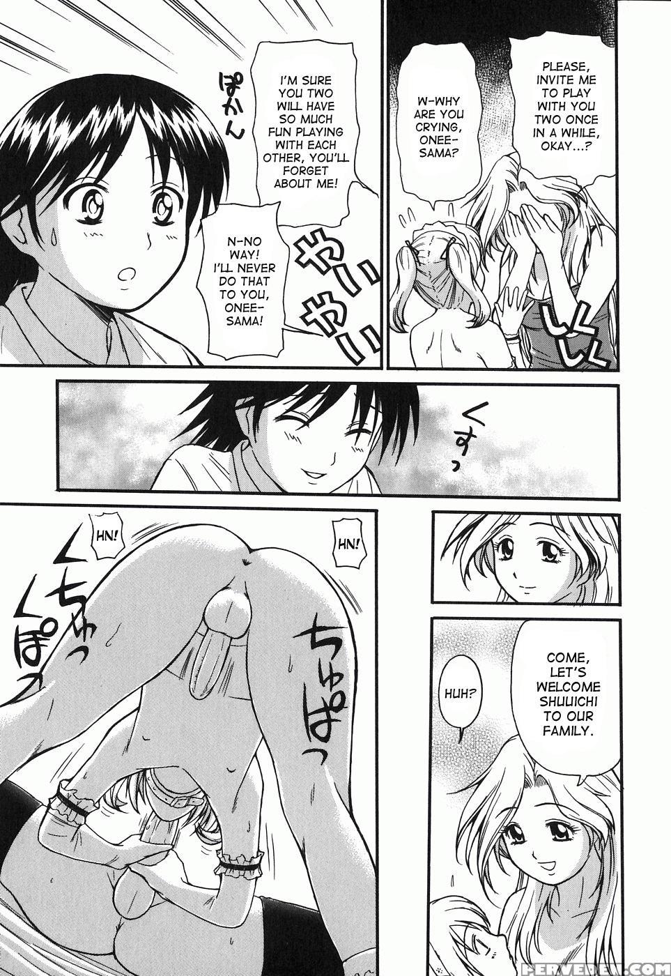 [tower] Kodomo Seidorei 1~3 [desudesu] 1